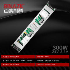 广告灯箱电源-工程系列   300W24V   BINAZK/百纳制科LED开关电源