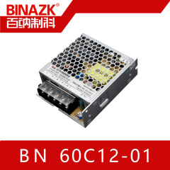 室内超薄电源60W  12V BINAZK/百纳制科LED开关电源