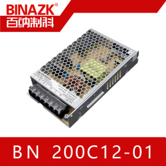 室内超薄电源  200W 12V  BINAZK/百纳制科LED开关电源