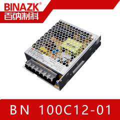  室内超薄电源 100W12V  BINAZK/百纳制科 LED开关电源