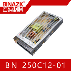室内超薄电源 250W 12V  BINAZK/百纳制科 LED开关电源