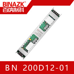 广告灯箱电源-工程系列   BINAZK/百纳制科 200W12V  