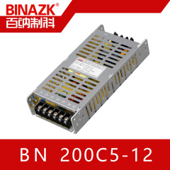 超薄单双色电源200W  BINZK/百纳制科LED开关电源