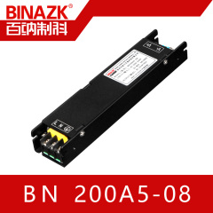 小间距/透明屏电源200W  BINZK/百纳制科LED开关电源