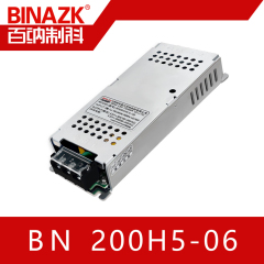 小间距/透明屏电源200W  BINZK/百纳制科LED开关电源