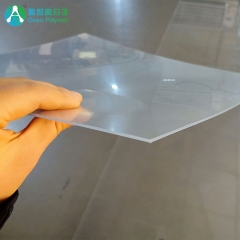 1~6mm透明PVC片材
