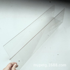 光学级PETG板 成型好 可替代玻璃 高透明  10千克起批