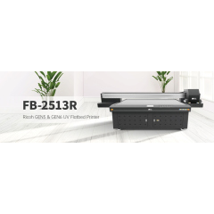 FB-2513R UV平板打印机 