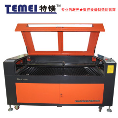 广东深圳 CO2激光机厂家直销价亚克力广告设备专用型激光切割设备  TM-L1690