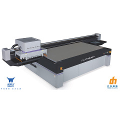 UV平板打印机 平板喷绘机 力宇KC-UV平板喷绘机 全能平板打印机