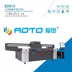 AOTO/爱图-卷材机批发-卷材机大品牌值得信赖 E2513T