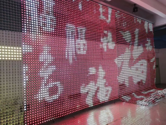 led网格屏 f20mm p125 64颗 - 多优品云商城