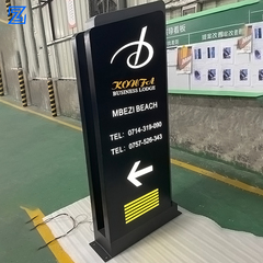 【厂家定制】户外大型不锈钢导向牌精神堡垒金属烤漆发光导视牌