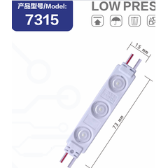 12V/24V 7315