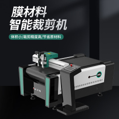 瓦楞纸切割机 包装箱切割机 自动压痕 异形高效切割 效率提2-3倍