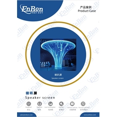 LED异形定制树形屏 价格详细加vx