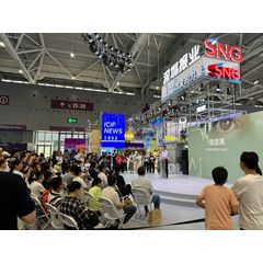 高交会展台设计搭建