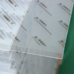 厂家直销有机玻璃板材 亚克力PMMA浇筑板塑料板亚克力板材1.5mm厚