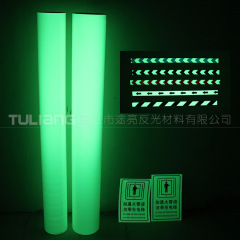 厂家直销夜光材料 PVC夜光膜 可喷绘长余辉黄绿光蓄光膜荧光膜  YG-C03