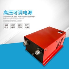 SHB系列静电棒发生器配套工业静电消除棒 高压电源消除器操作方便