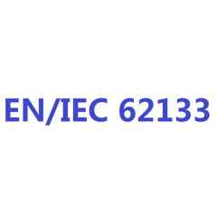 EN62133 认证
