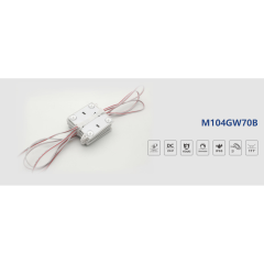 LED道具展示光源   M104GW70B 定金 价格面议