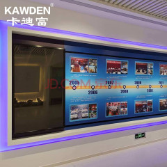 卡迪富（KAWDEN）滑轨屏智能互动随人移动手动展厅科技馆虚拟呈现红外电容触摸触控一体机显示屏 滑轨屏定制定金
