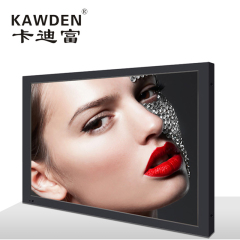 卡迪富（KAWDEN）液晶监视器高清工业级显示屏安防监控显示器VGA/HDMI/BNC接口电脑显示器 8.4英寸