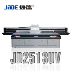 超大幅面高速UV平板打印机 JD2513