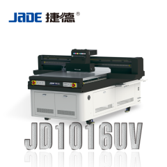 实用型UV平板打印机JD1016