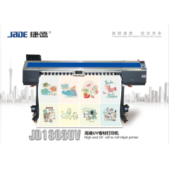 高精度写真打印机JD1803