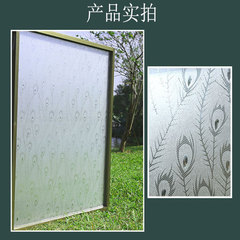 PVC磨砂玻璃贴办公客厅浴室厕所玻璃贴纸透光不透明防偷窥贴纸 静电1M*1M价