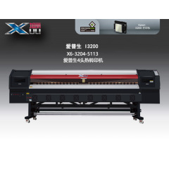 爱普生I3200  热转印机X6-3204  爱普生4头热转印机