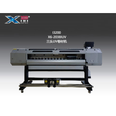 I3200 X6-2038IUV 三头UV卷材机