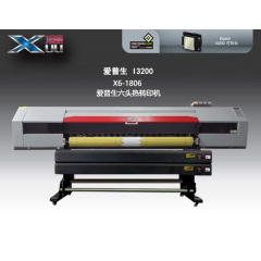 爱普生 I3200  X6-1806 爱普生六头热转印机